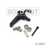 ALZRC - Devil X360 Plastic Bell Crank Lever